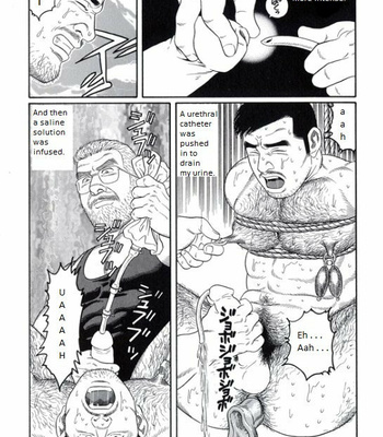 [Gengoroh Tagame] Pride vol.3 [Eng] – Gay Manga sex 14