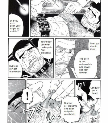 [Gengoroh Tagame] Pride vol.3 [Eng] – Gay Manga sex 16