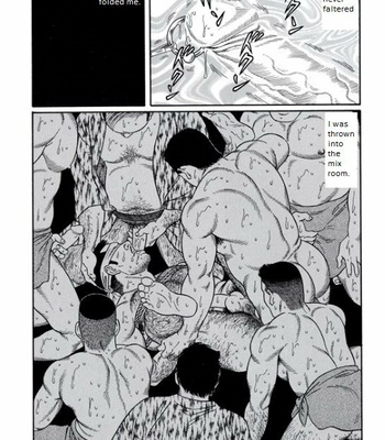 [Gengoroh Tagame] Pride vol.3 [Eng] – Gay Manga sex 22