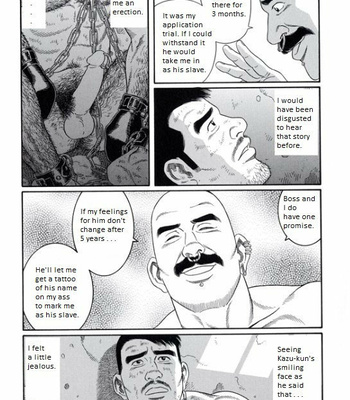 [Gengoroh Tagame] Pride vol.3 [Eng] – Gay Manga sex 27