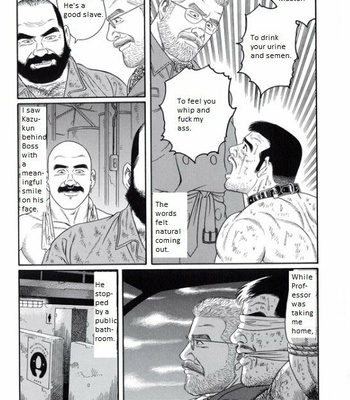 [Gengoroh Tagame] Pride vol.3 [Eng] – Gay Manga sex 29