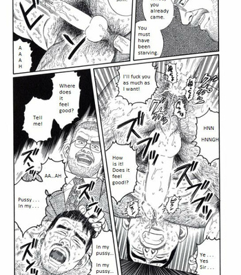 [Gengoroh Tagame] Pride vol.3 [Eng] – Gay Manga sex 31