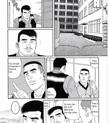 [Gengoroh Tagame] Pride vol.3 [Eng] – Gay Manga sex 36