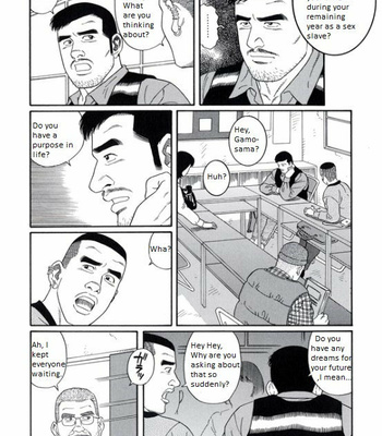 [Gengoroh Tagame] Pride vol.3 [Eng] – Gay Manga sex 40