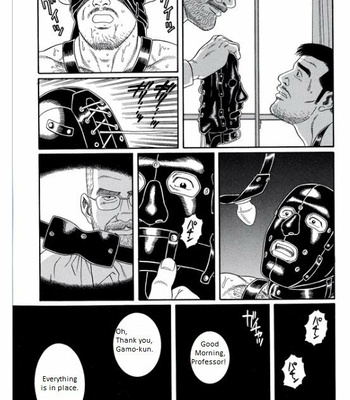 [Gengoroh Tagame] Pride vol.3 [Eng] – Gay Manga sex 47