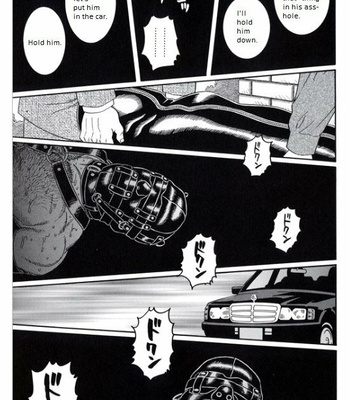 [Gengoroh Tagame] Pride vol.3 [Eng] – Gay Manga sex 49