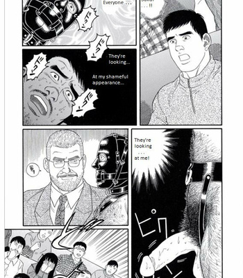 [Gengoroh Tagame] Pride vol.3 [Eng] – Gay Manga sex 54