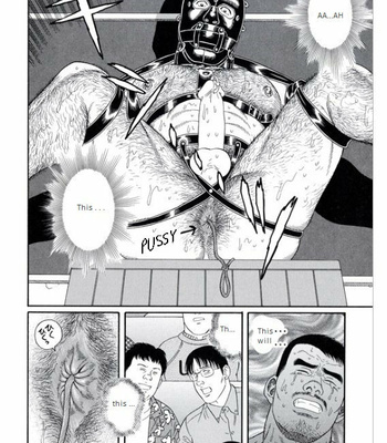 [Gengoroh Tagame] Pride vol.3 [Eng] – Gay Manga sex 57