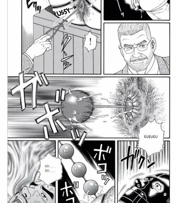 [Gengoroh Tagame] Pride vol.3 [Eng] – Gay Manga sex 58