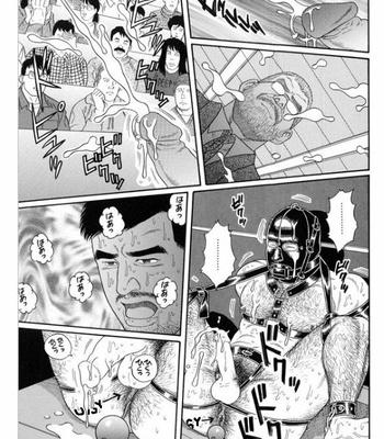 [Gengoroh Tagame] Pride vol.3 [Eng] – Gay Manga sex 60