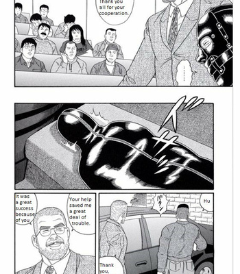 [Gengoroh Tagame] Pride vol.3 [Eng] – Gay Manga sex 61