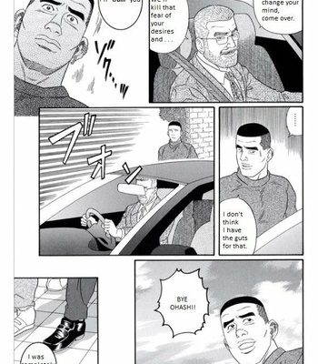 [Gengoroh Tagame] Pride vol.3 [Eng] – Gay Manga sex 64
