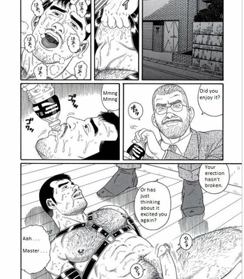 [Gengoroh Tagame] Pride vol.3 [Eng] – Gay Manga sex 67
