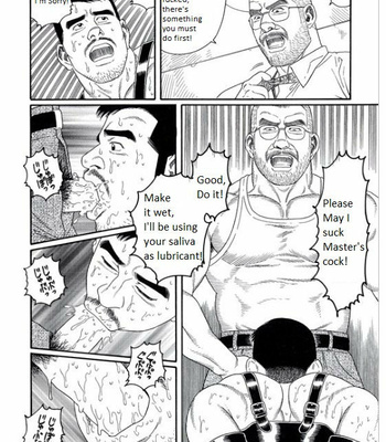 [Gengoroh Tagame] Pride vol.3 [Eng] – Gay Manga sex 69