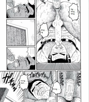 [Gengoroh Tagame] Pride vol.3 [Eng] – Gay Manga sex 72