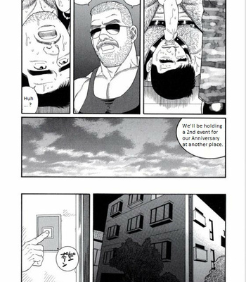 [Gengoroh Tagame] Pride vol.3 [Eng] – Gay Manga sex 73