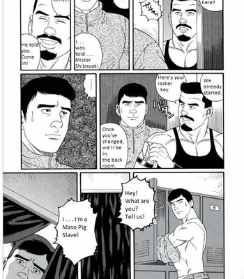 [Gengoroh Tagame] Pride vol.3 [Eng] – Gay Manga sex 74
