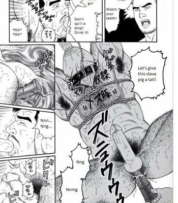 [Gengoroh Tagame] Pride vol.3 [Eng] – Gay Manga sex 76
