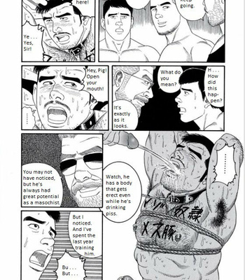 [Gengoroh Tagame] Pride vol.3 [Eng] – Gay Manga sex 79