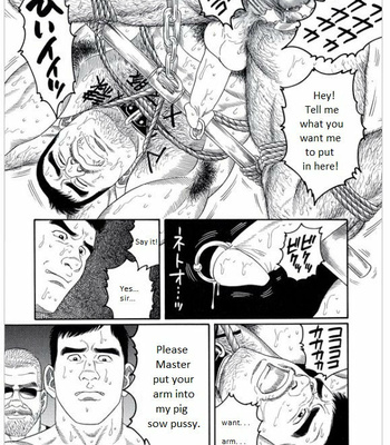 [Gengoroh Tagame] Pride vol.3 [Eng] – Gay Manga sex 86