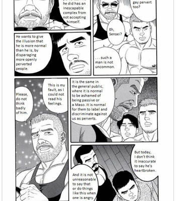 [Gengoroh Tagame] Pride vol.3 [Eng] – Gay Manga sex 90