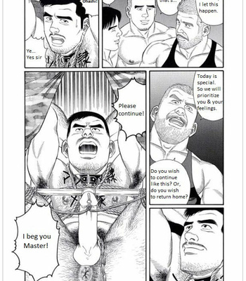 [Gengoroh Tagame] Pride vol.3 [Eng] – Gay Manga sex 91