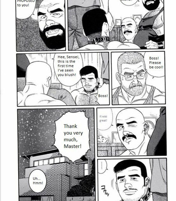 [Gengoroh Tagame] Pride vol.3 [Eng] – Gay Manga sex 101
