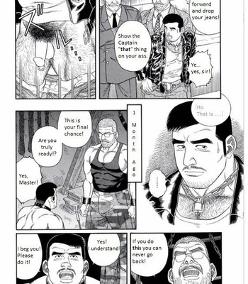 [Gengoroh Tagame] Pride vol.3 [Eng] – Gay Manga sex 104