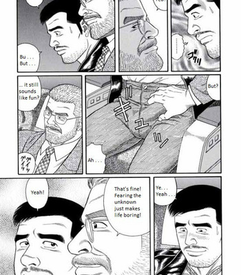 [Gengoroh Tagame] Pride vol.3 [Eng] – Gay Manga sex 112