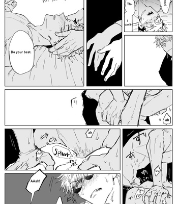 [Nyau] To Escape the Room You Have to Have 3P – Jujutsu Kaisen dj [Eng] – Gay Manga sex 13