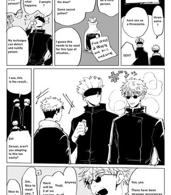 [Nyau] To Escape the Room You Have to Have 3P – Jujutsu Kaisen dj [Eng] – Gay Manga sex 2