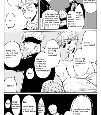 [Nyau] To Escape the Room You Have to Have 3P – Jujutsu Kaisen dj [Eng] – Gay Manga sex 3