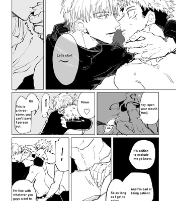 [Nyau] To Escape the Room You Have to Have 3P – Jujutsu Kaisen dj [Eng] – Gay Manga sex 5