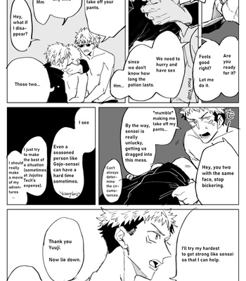 [Nyau] To Escape the Room You Have to Have 3P – Jujutsu Kaisen dj [Eng] – Gay Manga sex 6