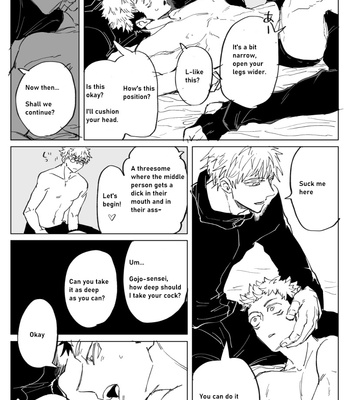 [Nyau] To Escape the Room You Have to Have 3P – Jujutsu Kaisen dj [Eng] – Gay Manga sex 7