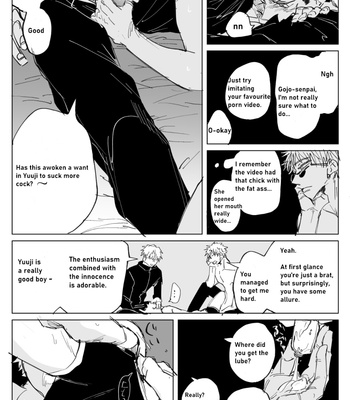 [Nyau] To Escape the Room You Have to Have 3P – Jujutsu Kaisen dj [Eng] – Gay Manga sex 8
