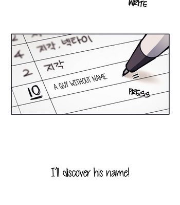 [Mat, PAN4] What’s Your Name? [Eng] – Gay Manga sex 20