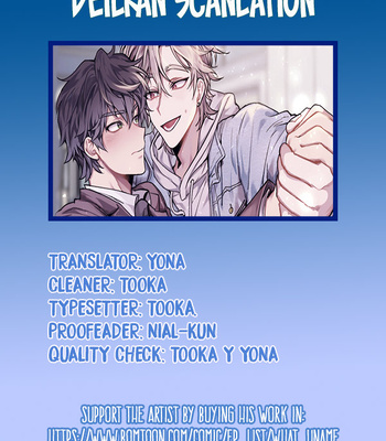 [Mat, PAN4] What’s Your Name? [Eng] – Gay Manga sex 21