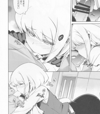 [OMEGA 2-D (Hibino Tomoki, Shima Seiryuu)] Re; trick or treat! – Promare dj [JP] – Gay Manga sex 17