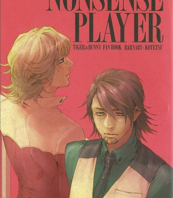 [ituka (tomo)] Nonsense Player – Tiger & Bunny dj [kr] – Gay Manga thumbnail 001