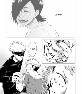 [KARIN] Kokoro Yari 1 UP – Jujutsu Kaisen dj [Eng] – Gay Manga sex 8