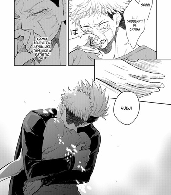 [KARIN] Kokoro Yari 1 UP – Jujutsu Kaisen dj [Eng] – Gay Manga sex 15