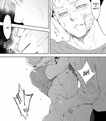 [KARIN] Kokoro Yari 1 UP – Jujutsu Kaisen dj [Eng] – Gay Manga sex 23