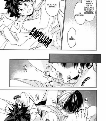 [lapin hegi] Pro Hero and Middle School Student 2 – Boku no Hero Academia dj [Esp] – Gay Manga sex 16