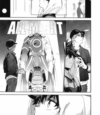 [lapin hegi] Pro Hero and Middle School Student 2 – Boku no Hero Academia dj [Esp] – Gay Manga sex 28