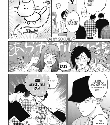 [SEMORI Nanako, SEKIHARA Negu] Kaniteki Pervert Romance – Vol.05 [Eng] – Gay Manga sex 39