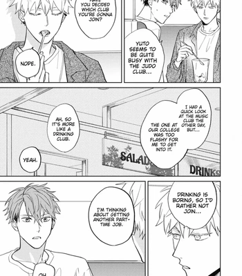 [SEMORI Nanako, SEKIHARA Negu] Kaniteki Pervert Romance – Vol.05 [Eng] – Gay Manga sex 12