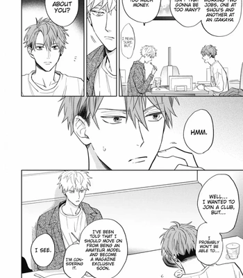 [SEMORI Nanako, SEKIHARA Negu] Kaniteki Pervert Romance – Vol.05 [Eng] – Gay Manga sex 13