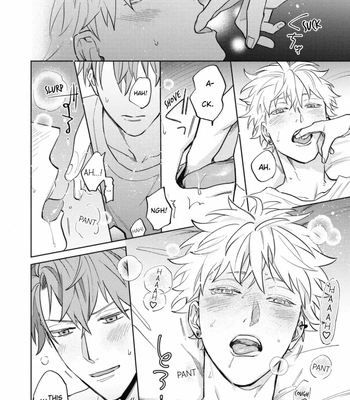 [SEMORI Nanako, SEKIHARA Negu] Kaniteki Pervert Romance – Vol.05 [Eng] – Gay Manga sex 17