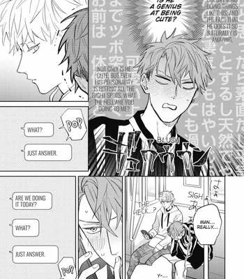[SEMORI Nanako, SEKIHARA Negu] Kaniteki Pervert Romance – Vol.05 [Eng] – Gay Manga sex 82